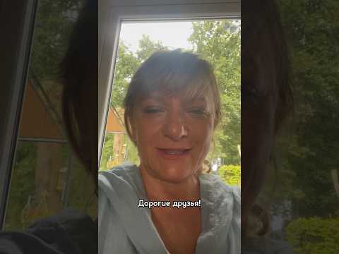 Отношения между мужчиной и женщиной. Прямой эфир с психологом Дианой Комлач. 7 августа в 19:00.