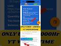Only ₹900 Me Buy Kre 4K Hour Youtube Watchtime | Cheapest Smmpanel For Yt Watchtime #shorts#smmpanel