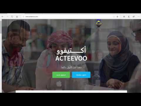 رقمنة التعاميم والنشرات والخطابات للمدارس والشركات والمؤسسات