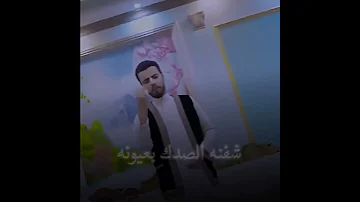 دانيال الشرفي غديرنا كعاشورنا مولد الامام علي ع حالات واتس اب ستوريات انستا ستوريات حسينيه 