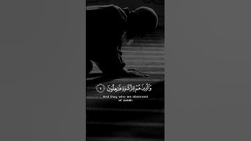 Quran kareem surah Al-Mu'minun-القران الكريم سورة المؤمنون#محمد_اللحيدان #القرآن_الكريم #quran 🤲🌍