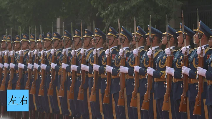【左右视频】黄埔军校的队列动作 影响了共军和国军 - 天天要闻