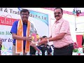 ICL | Milestone Achievement | ICL India
