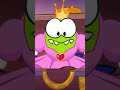 Clothes Chest | Om Nom Best of Stories