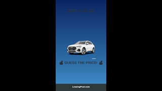 Car Quiz: 2025 Audi Q3