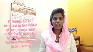 intercede - Light of Dawn - 22- Dec-24