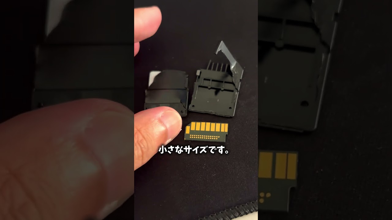 I Cracked Open a Big SD Card - YouTube