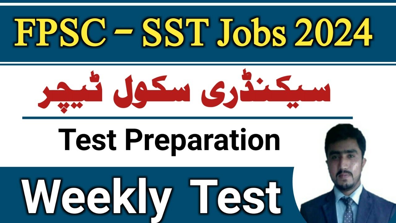 FPSC SST jobs 2024 test preparation lecture 05| perspective of education in pakistan