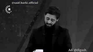 Romi harki 2020 mawal