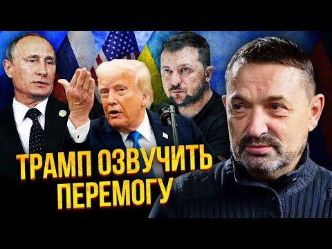🚀ГАЙДАЙ: Припинення ОБСТРІЛІВ? План 'Б' для Києва. На Банковій зачистка. З переговорами ШАНСІВ НЕМАЄ