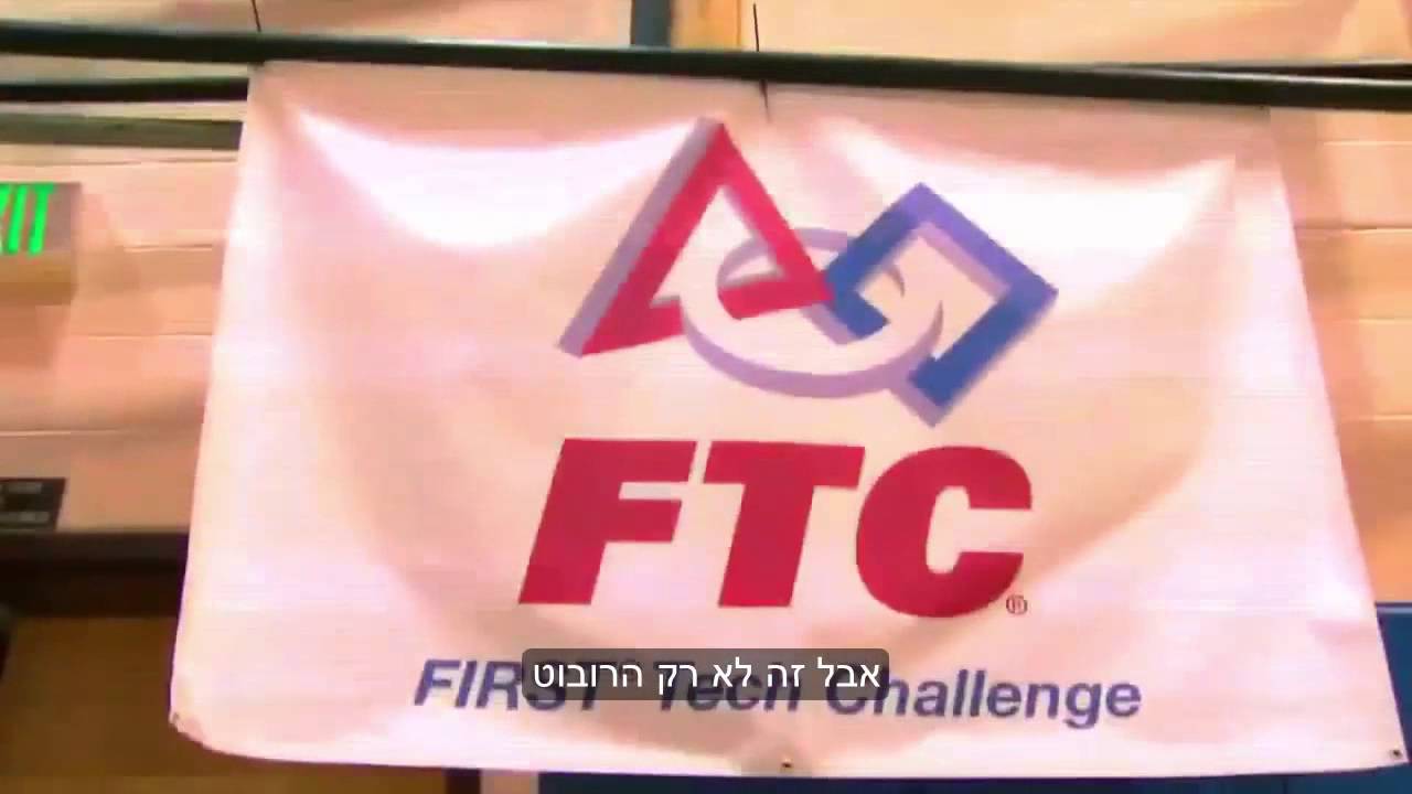 what-is-ftc-youtube