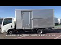 中古トラック H24 いすゞ エルフ SKG-NLR85AN バン車＜02-1006＞