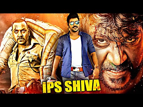 Raghava Lawrence, Nikki Galrani और Ashutosh Rana की सुपरहिट साउथ एक्शन हिन्दी डब्ड मूवी "IPS Shiva"