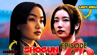 Lady Kiku's Courtesan Role and How She Reveals Mariko's True Emotions in Shogun Episode 6