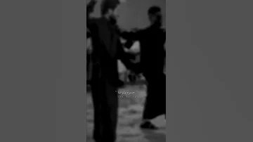 فدوه لالله شكد تعجبني المربوعه الفنان عمر الزين احمد الطيب عمر الحلبوسي الروساني مصعب العيساوي 