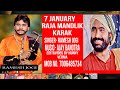 Raja mandlik karak  ramesh jogi january 2024