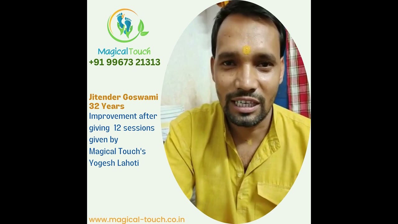 Magical touch Swelling And Pain In Leg YouTube Magical touch Swelling And Pain In Leg YouTube