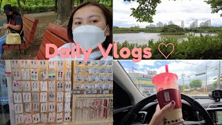 Korea Vlog | Hanging out at the park #DailyVlog