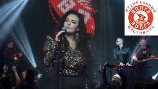 Эльмира Калимуллина на VI фестивале &quot;Волга-Волга&quot;. LIVESTREAM