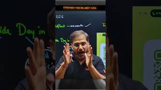 Best Strategy for ReNEET 2026 🔥 15 Days Smart Preparation Plan #neet2026 #trending #neet #ashortaday