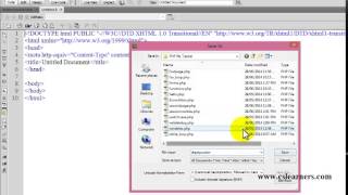 PHP for beginners -part 12 -  Session Cookies