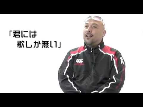 中村敦 なかむらあつし 覚悟の瞬間 とき やりたいことを極めた大人がカッコイイ Youtube