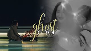 K-drama Multicouples | Ghost Of You