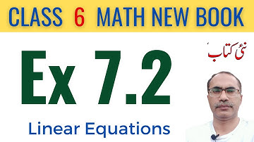 6Th Class Math Exercise 7.2 || 6Th Class Math New Book 2023 || SNC 2023-24