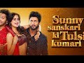 Sunny Sanskari Ki Tulsi Kumari Full Movie Trailer |Varun Dhawan | janvi Kapoor|#movie #trailer #2025