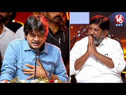 Director Harish Shankar Speech | TGFDC Bathukamma Young Filmmaker's Challenge Awards 2026 | V6ENT