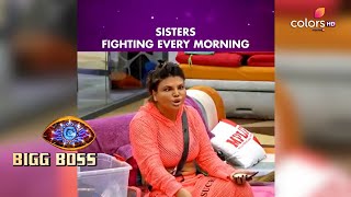 Bigg Boss S14 | बिग बॉस S14 | Sisters' Rakhi And Arshi Fight Every Morning!