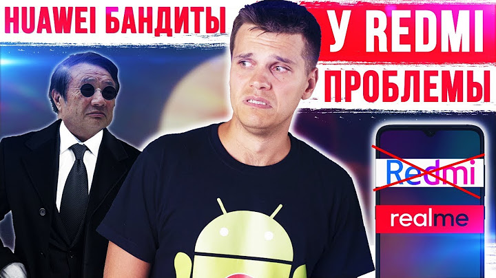 Они похоронят Xiaomi Redmi 😱 Долгожданный Samsung 🔥 Huawei опасен!
