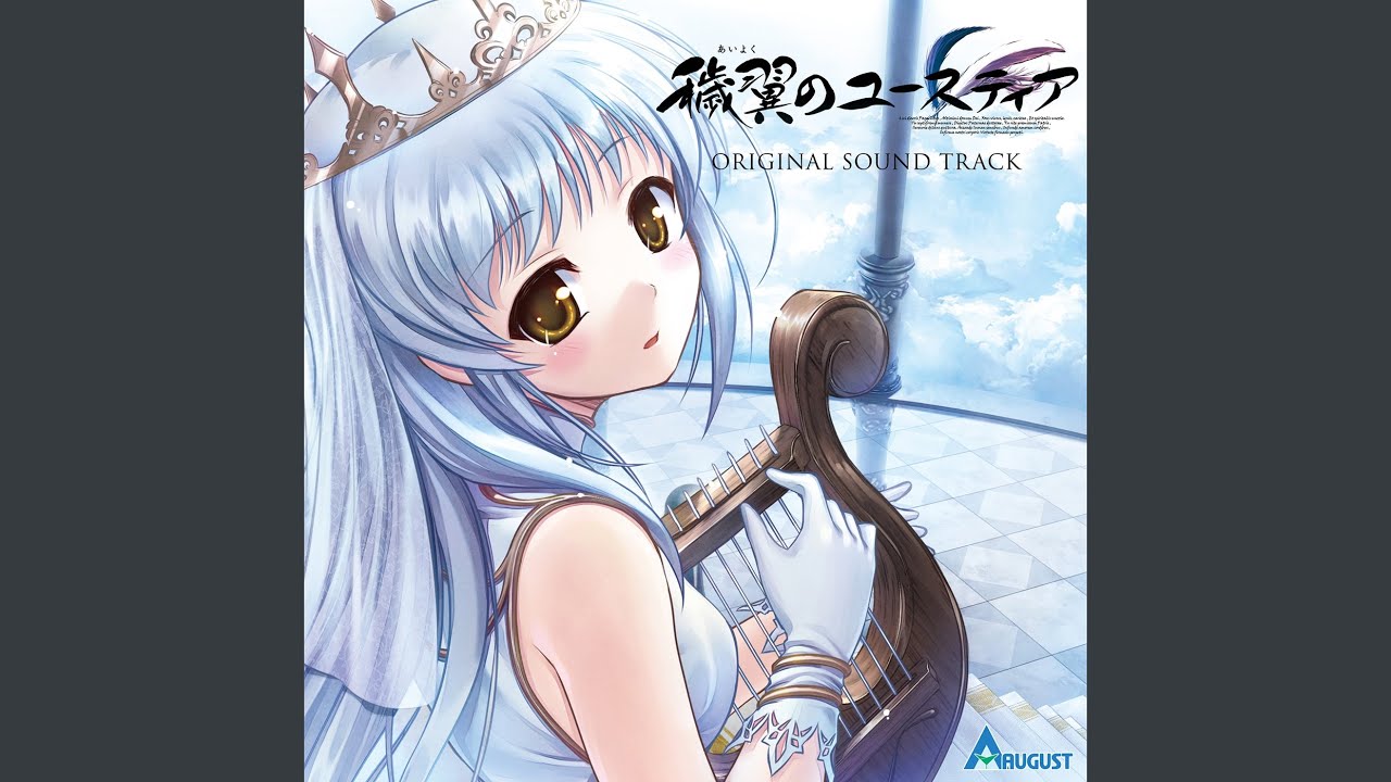 Mira Rain ～レイン～ en YouTube