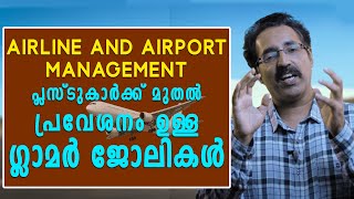 AVIATION CAREER-AIRLINE AND AIRPORT MANAGEMENT JOBS |CAREER PATHWAY|Dr BRIJESH JOHN|AVIATION ACADEMY screenshot 3