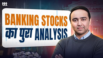 Big Move Coming in NIFTY? RSI + GFS Breakdown Explained! | Vishal Malkan | Tuesday Technical Talk