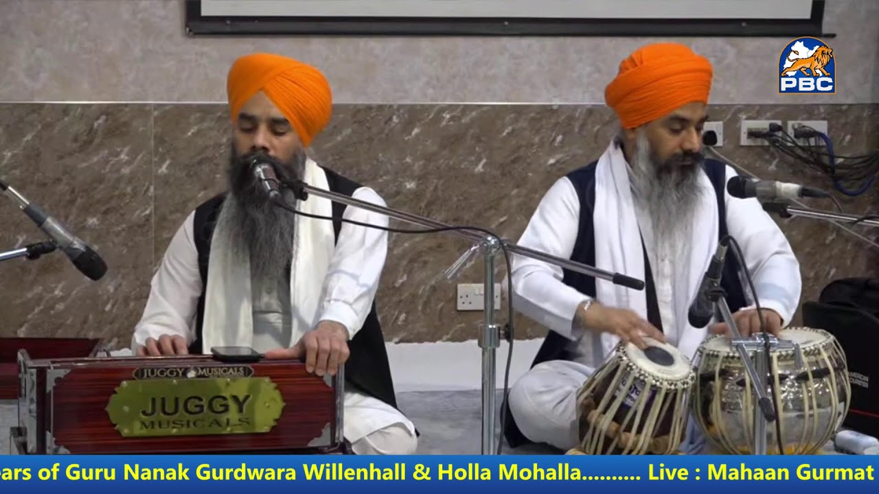 Live : Mahaan Gurmat Smagam, Celebrating 50 years of Guru Nanak Gurdwara Willenhall & Holla Mohalla