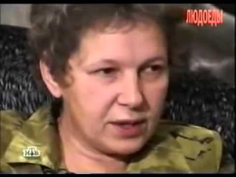 მსოფლიოში ყველა საშიში დამნაშავეების აღიარებები - ის მოკლულებისგან კონსერვებს ამზადებდა