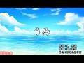 うみ（おかあさんといっしょ）／ひなたおさむ