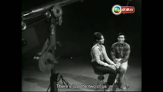 The Two of Us - 蕭芳芳, 關正傑 (芳芳的旋律1969)