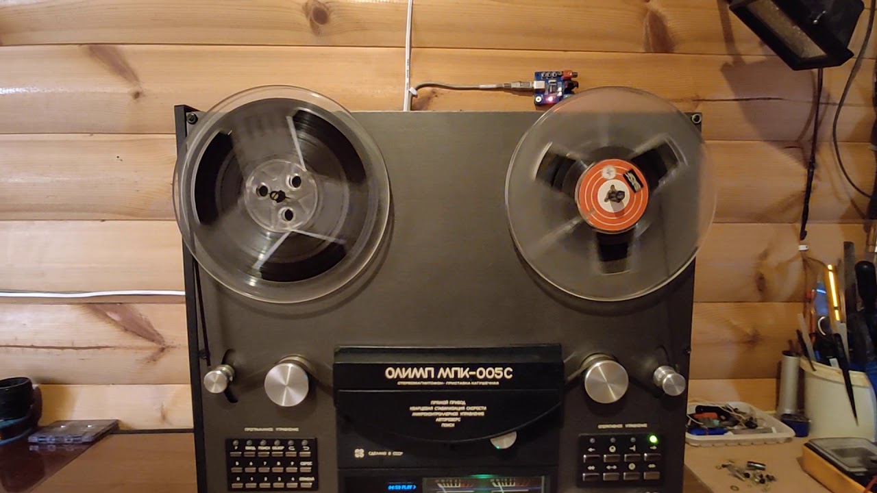 Олимп 005. - YouTube