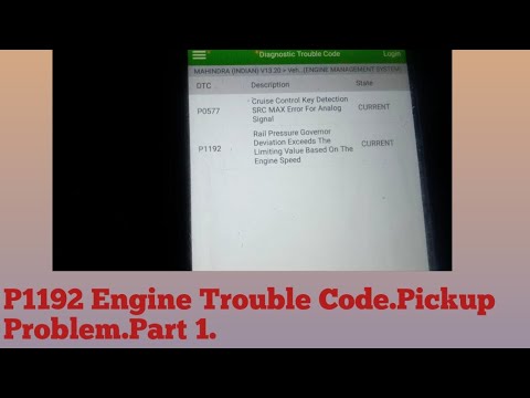 P1192 Engine Trouble Code.Pickup Problem.Part 1.