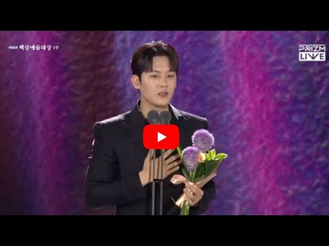 2024년 제60회 백상예술대상 최우수배우TV상을 수상한 이정하를 축하합니다