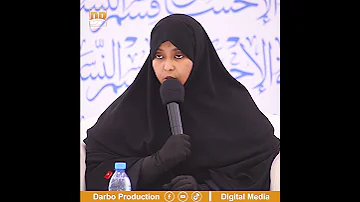 Dikrigu Muhiimada Ugu Wayn Ilaahay U Xuseyno Nasiibo Sh Adan Siiro 
