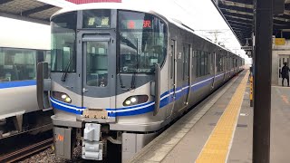 【4K】北陸本線 521系J14＋G30編成 普通金沢行き 683系12両編成 特急サンダーバード28号大阪行き 加賀温泉駅発車