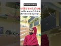 Bikram Singh Vlogs – Real Life &amp; Dukan Stories