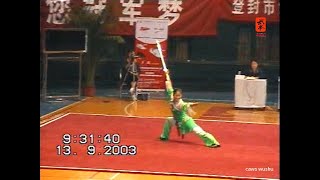 Chen Min Shuangjian Double Sword Four Time Consecutive 1st Place in China National Wushu Competition