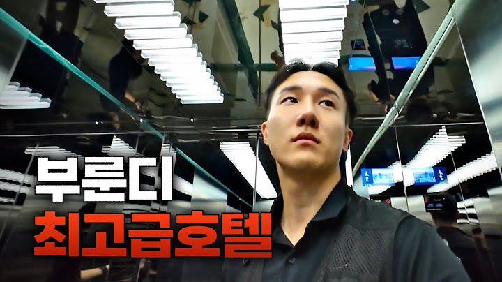 세계에서 가장 가난한 나라의 최고급 호텔 | 아프리카(마지막 화)
