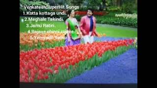 Venkatesh Super Hit Songs