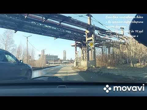 "ВЫЕЗД ИЗ ГИБДД НА ПРАВО"(10 ПРОХОДНАЯ)
