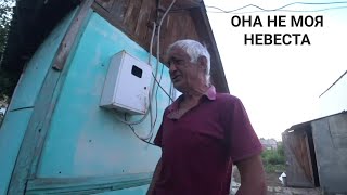 НЕВЕСТА ФАЙЗУЛЛЫ ПОЗВОНИЛА Я ХОЧУ К ВАМ . СРОЧНО НУЖЕН МОЙДОДЫР ВЛАДИМИРУ